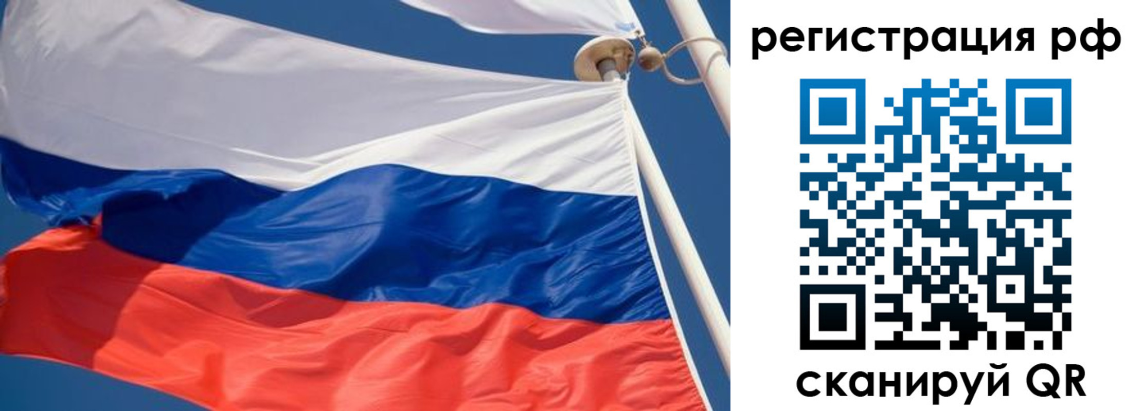 найти адрес прописки в Нижнеудинске